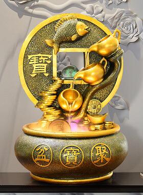 风水轮流水摆件循环水招财生财风水球玄关办公桌桌面装饰品聚宝盆