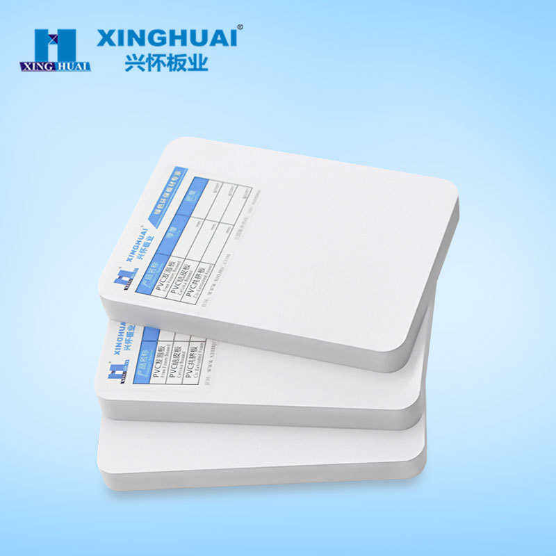 PVC优质广告板材浴室柜橱柜硬质塑料板柜体雕刻硬包板,淘宝优惠券,粉丝福利购,淘宝优惠卷