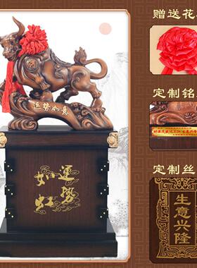 树脂落地牛大摆件办公室装饰华尔街牛的饭店公司乔迁开业礼品送人