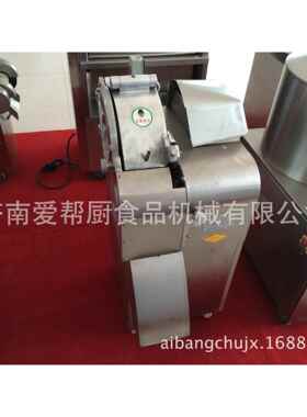 山东银鹰 CHD100草莓切丁机、切菜机、切方丁机 商用切丁机