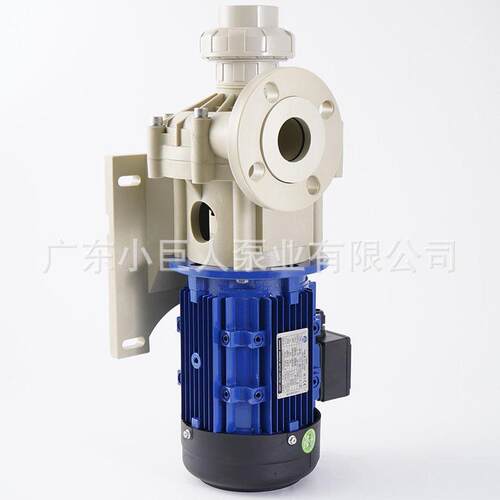 厂家直供酸机械泵聚丙烯工程塑料强酸强液耐腐蚀真空泵PP2HP - 图0
