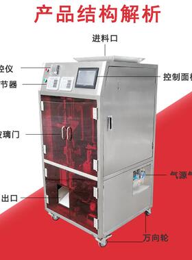 茶叶包装机真空红茶绿茶包装机茶叶包装机械小袋茶叶包装机