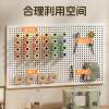 Sewing machine thread rack home entrance entrance storage rack hole board wall wall hanging decorations background wall partition rack
