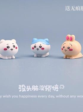 可爱ciyikawa吉伊卡哇乌萨奇小八桌面小摆件办公室工位电脑装饰品