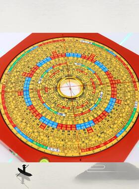 崇道堂8.8寸表面激光正品综合盘面专业指南针高精度三脚架指南针