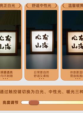 定制古风小夜灯装饰摆饰玄关高级感小众茶室布置桌面气氛灯小礼品