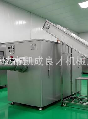 厂家直供 304 不锈钢骨肉分离机 低温全自动鸡骨架鸭架剔肉机