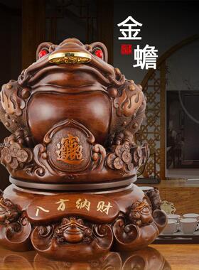 招财金蟾摆件大号三足蟾蜍开业礼品金蝉店铺办公室收银台装饰品