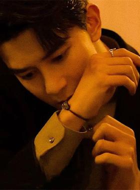 《致命游戏》夏之光阮澜烛同款黑曜石手链影视应援周边送男友礼物