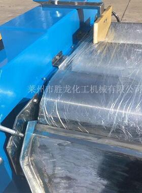 供应65-405型三辊研磨机涂料油漆油墨色浆三辊研磨机研磨机三辊机