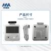 Face recognition access control and attendance all-in-one machine Government unmanned self-service terminal all-in-one machine Intelligent visitor machine