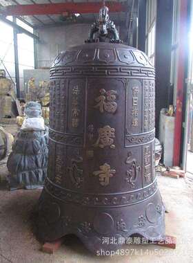 铜钟雕塑专业设计各种铜钟教堂钟景区寺院纯铜钟铸造