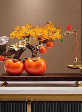 柿柿事事称心如意发财树摆件新中式客厅玄关电视柜装饰品乔迁礼物