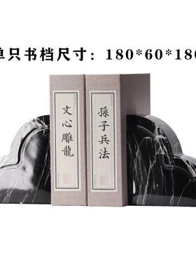 创意中1215.121式现代简约树脂几何形状书档房摆件样板书书架房艺