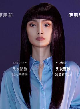 迷你负离子卷发棒 三档调温恒温控制 TSUYAGLA玉米须发根蓬松夹