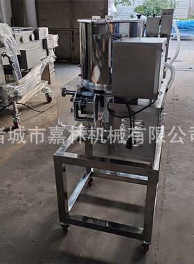 汉异型玉米饼成型机肉馅成型机虾饼重组机上糠机堡肉饼压饼机器