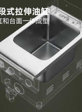 拓奇电炸炉商用炸鸡油炸锅商用炸串鸡排薯条带放油阀炸炉油条炸锅