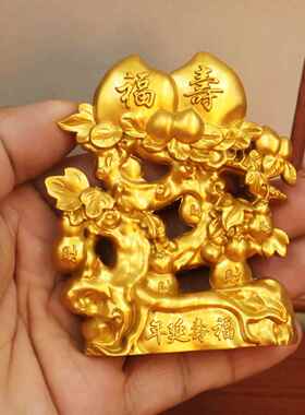 实心福寿桃子摆件国风多福添寿福寿延年寓意健康长寿吉祥物摆件