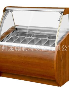 冰激凌柜展示柜商用硬质冰淇淋展示冰柜硬冰展示冷冻柜雪糕柜