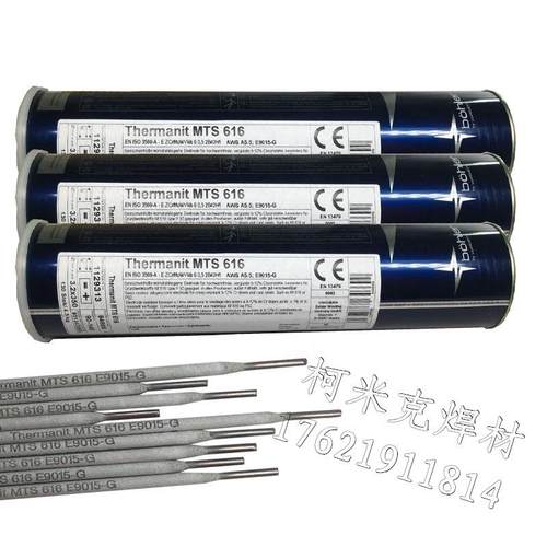 伯乐蒂森P91T92E9015-B9/G3KNi焊条MTS3/616WB36ER90S-B9焊丝 - 图2