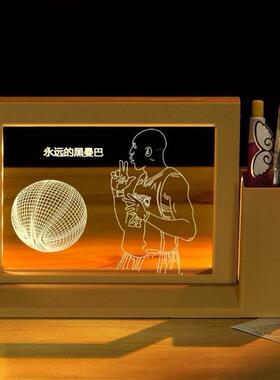 学习很苦坚持很酷摆件高考激励摆件自律学习摆件努力学习摆件夜灯