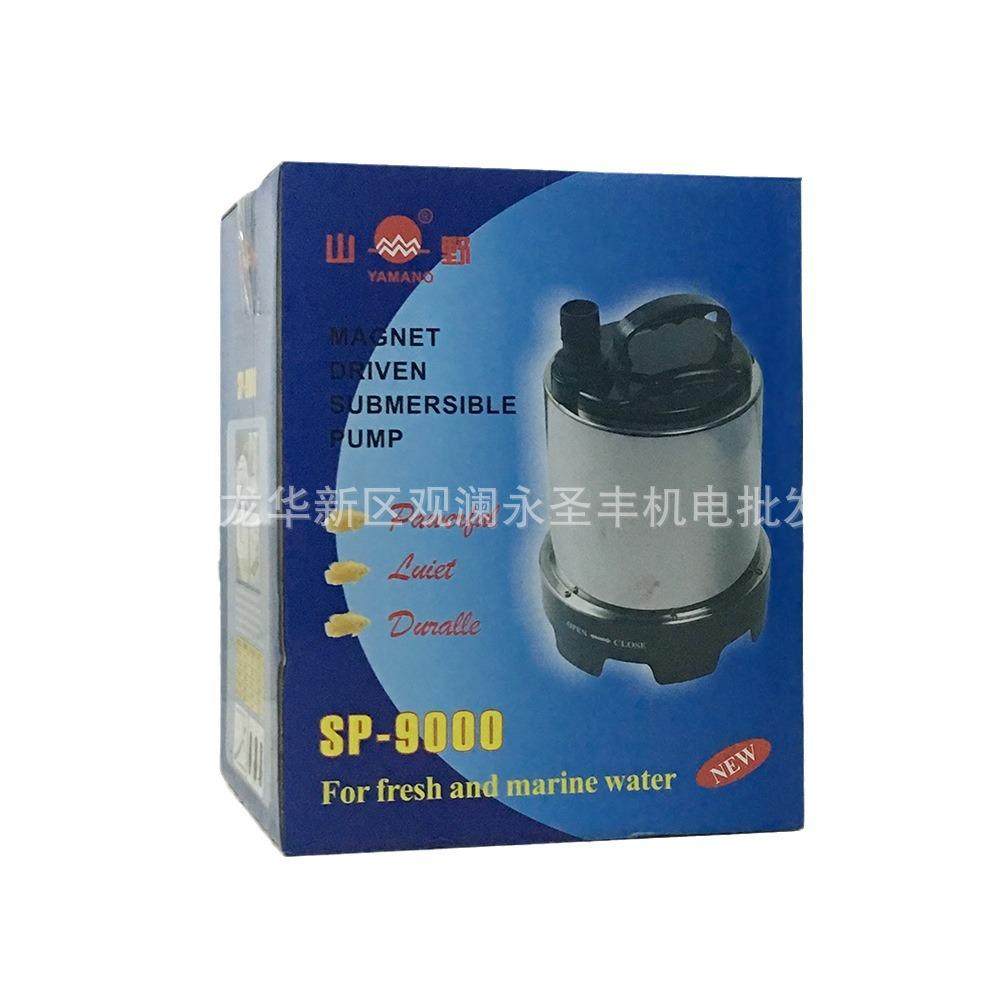 LSB-SP山野不锈钢潜水泵喷泉泵海鲜养鱼泵循环泵鱼池增氧机海水泵,淘宝优惠券,粉丝福利购,淘宝优惠卷