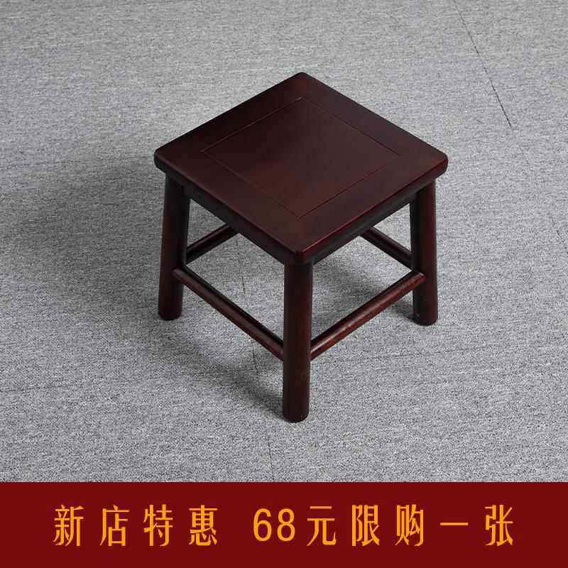 红木小方凳刺猬紫檀原木换鞋凳茶几凳花梨木中式东非酸枝茶台板凳,淘宝优惠券,粉丝福利购,淘宝优惠卷