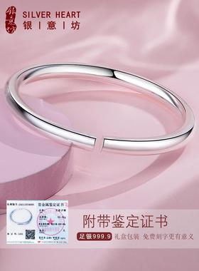 高档子年轻银环手炼999实9纯银心风格小女众平原民族风格大重量银
