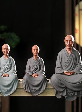 高档辉道 史弘中一师摆件紫砂历人物李叔同佛像法雕像禅意式客厅