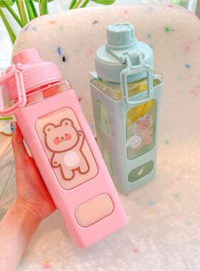 Kawaii Bear Water Bottle For Girls Cute Plastic School Gym
