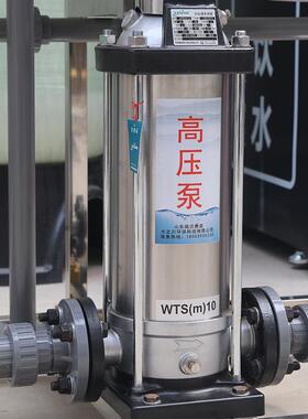厂家直发反渗透净水设备4吨工厂水处理去离子水机纯水机商用直饮