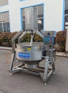 麻辣小龙虾底料搅拌炒锅辣椒油炒锅重庆小面浇头半自动行星炒锅