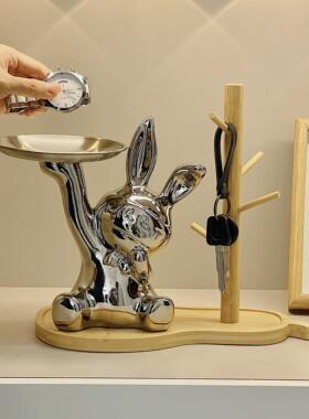 兔子入户玄关钥匙收纳摆件进门鞋柜电视柜家居装饰品乔迁新居礼品
