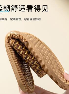 夏季男女竹藤草亚麻室内外居家拖鞋木地板浴室牛筋底凉拖鞋包邮