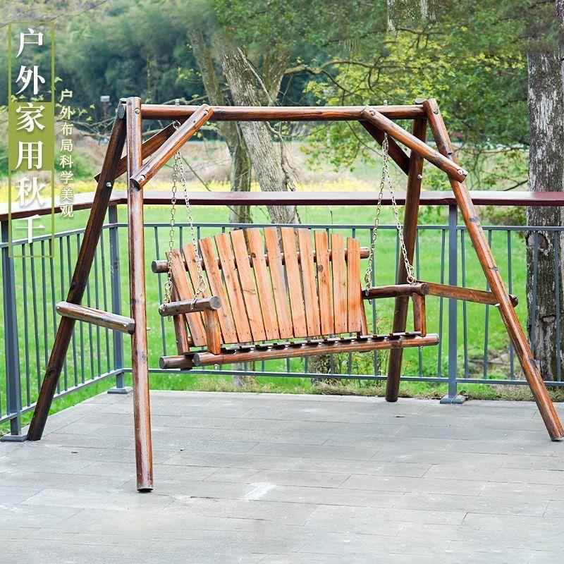 户外庭院荡家用阳台休闲双人吊椅实木桌椅室外坚固耐用秋千 - 图1