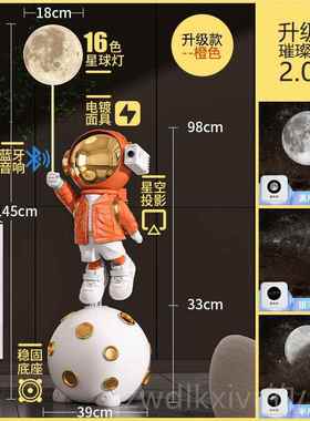 新款太空人宇航员大型摆件落地家迁居客厅边装饰品电视柜沙旁乔发