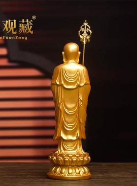 高档精品华山地藏菩萨佛像佛堂居家供奉仿铜地王站九像22藏m摆件