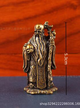 黄铜做旧福禄寿三仙摆件福星禄星寿星神像家居摆件纯铜工艺品