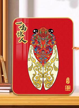 创意中考一鸣惊人摆台画文创创意桌面摆件毕业季礼物采购
