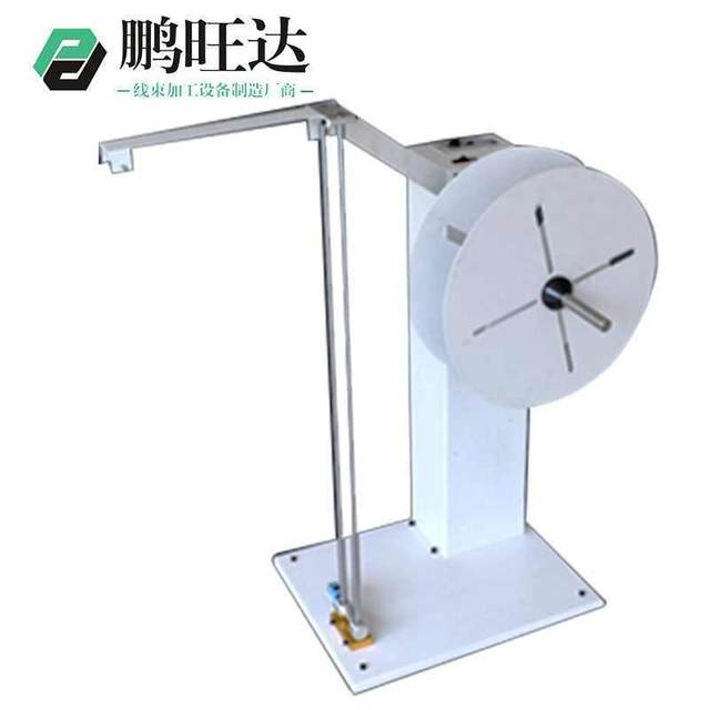Fully automatic wire laying frame cutting and peeling machine automatic wire feeding machine terminal machine wire laying tray electric induction wire feeding machine