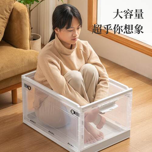 可折叠收纳箱透明家用衣服88L大号储物盒塑料侧开门玩具整理箱子 - 图1
