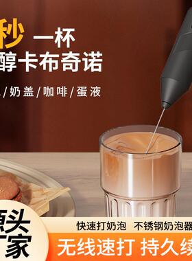Handheld Blender Electric Food Vegetable Grinder Stick Mixer