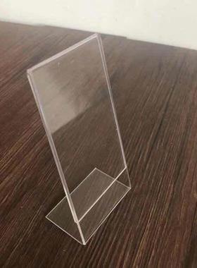 亚克力供灯牌位架子寺庙透明供灯架子展架塑料牌位架