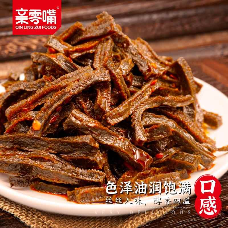 亲零嘴长沙魔芋干魔芋爽魔芋丝香辣麻辣麻酱泡椒味解馋休闲零食品
