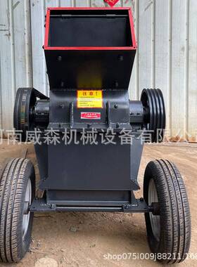 石头锤式破碎机水泥砖块碎石制砂机建筑垃圾玻璃瓷砖锤式制砂机
