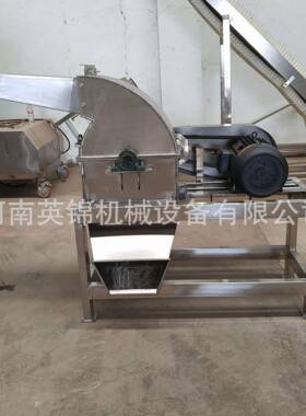 不锈钢锤片式粉碎机片状化工原料粉碎机小型全麦面粉粉碎机
