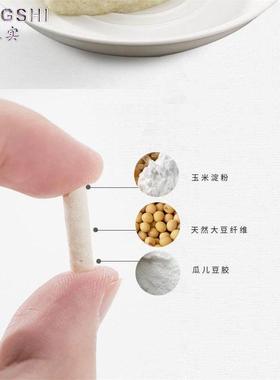 【买一送一】豆腐猫砂绿茶原味除臭无尘大颗粒豆腐砂猫咪用品包邮