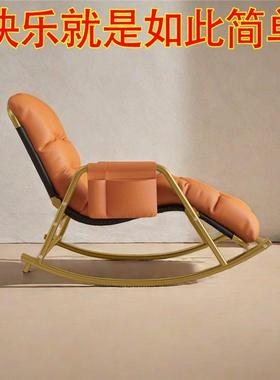 摇椅沙发懒人双人可折叠可调节简约家用阳台网红卧室客厅休闲躺椅
