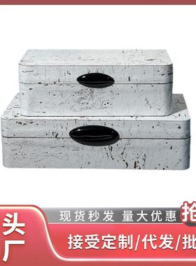 新中式轻奢简约仿古做旧风收纳盒展厅直播间艺术摆件新房家居装饰