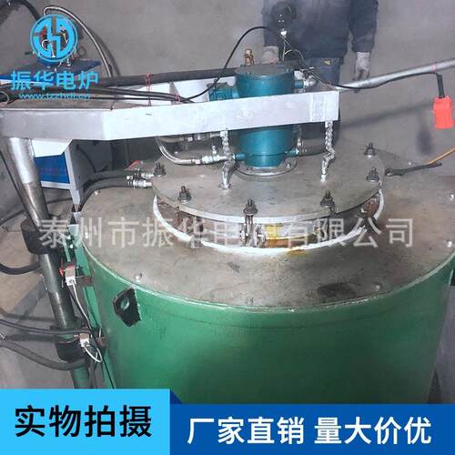 井式发黑炉供应氮化炉氧化炉发黑设备硫碳氮共渗设备电炉 - 图1